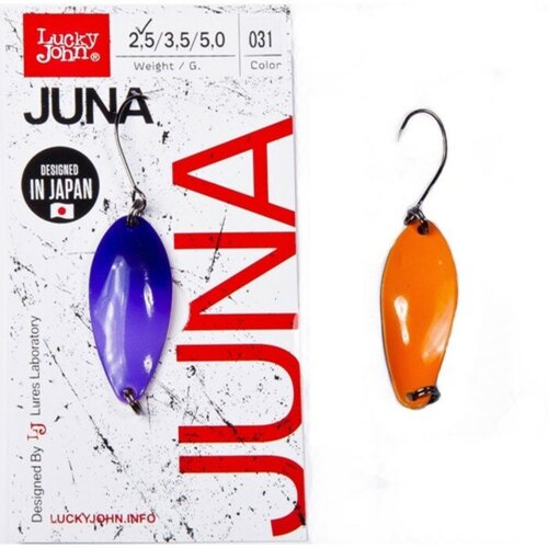 Блесна колеблющаяся Lucky John JUNA, 33 мм, 3.5 г, цвет 031