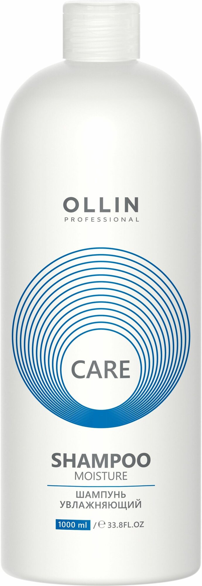 Шампунь для волос Ollin Professional care для сухих волос