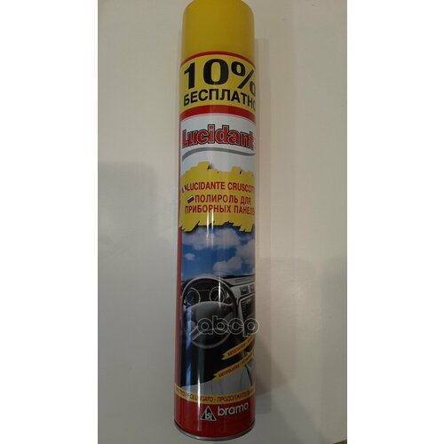 Lucidante Полироль С Ароматом Клубника (0,75L)_Пл LUCIDANTe арт. L6315