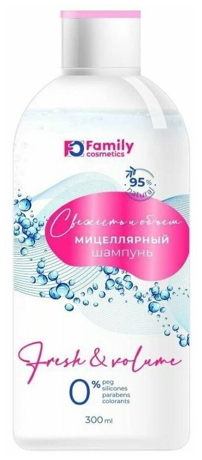 Vilsen Family Cosmetics Мицеллярный шампунь Свежесть и объем, 300 мл