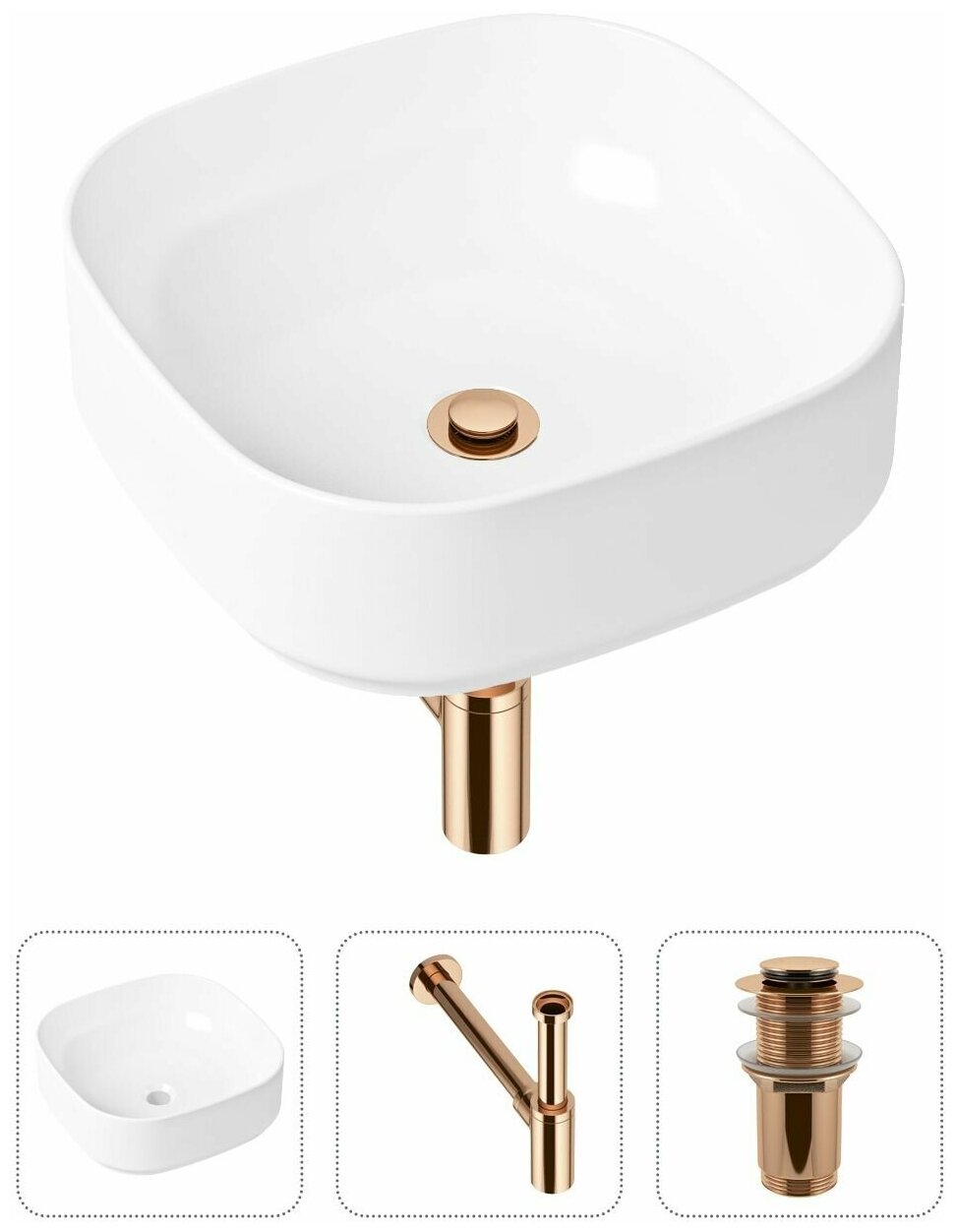 Накладная раковина в ванную Lavinia Boho Bathroom Sink Slim 21520227 в комплекте 3 в 1: умывальник белый, донный клапан и сифон в цвете розовое золото