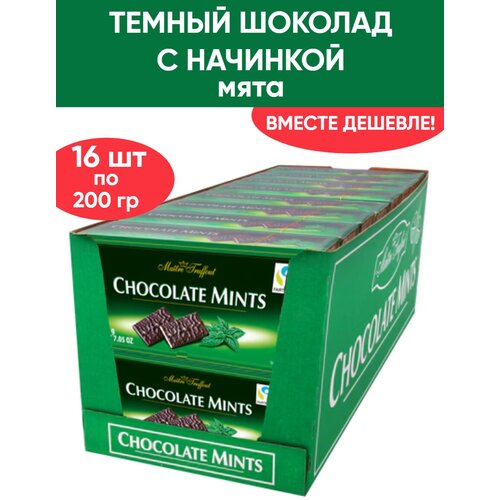 Темный шоколад с мятной начинкой в пластинках, 200 г, упаковка 16 штук