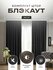 Комплект штор Блэкаут Blackout 270х300см (150*270см.- 2шт.) Плотн...