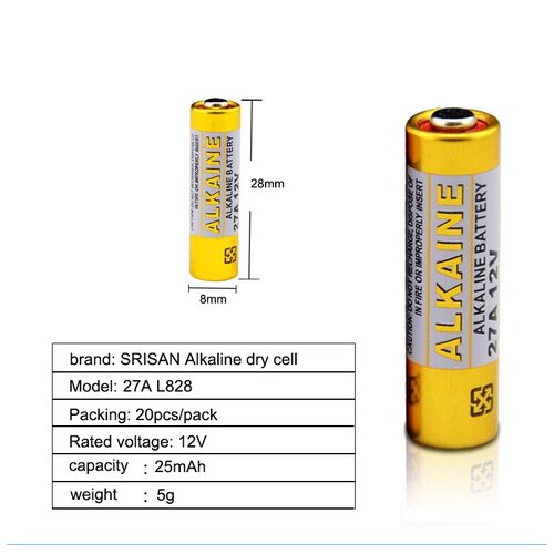 Батарейка Alkaline 27A, 12 Вольт для пульта ворот, шлагбаума батарейка 27a rexant 12 v 5 шт блистер