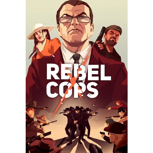 Сервис активации для Rebel Cops игры для Xbox 39900₽