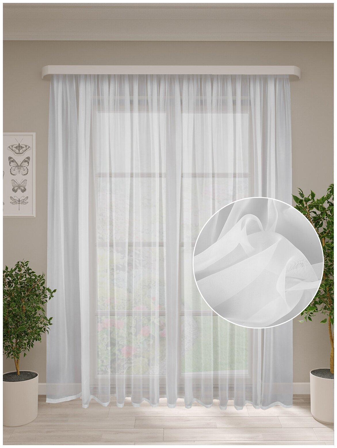 фото Тюль ТД Текстиль вуаль Орион, ширина 300, высота 280см, цвет белый