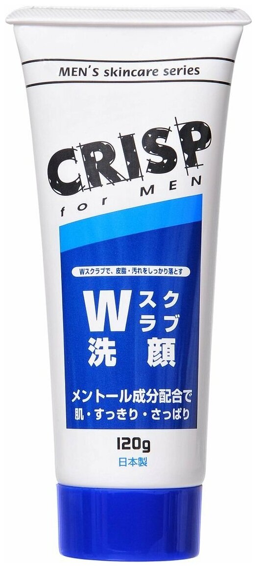     "W Crisp"  , 120 