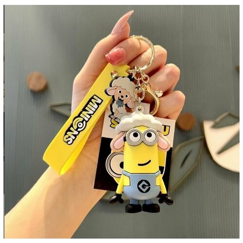 Брелок желтый