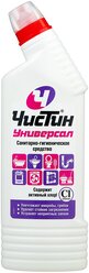 Ступинский химический завод (СХЗ) Чистящее средство Чистин Универсал 750 мл