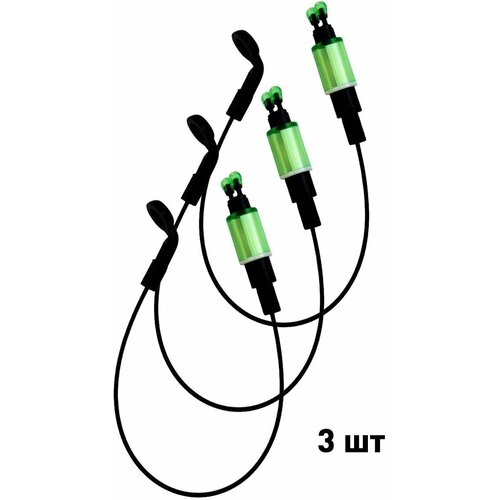 Сигнализатор поклевки свингер 47065-D со световым индикатором зеленый 3 шт