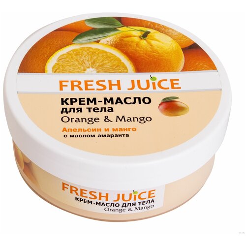 Fresh Juice Крем для тела Orange and Mango, 225 мл