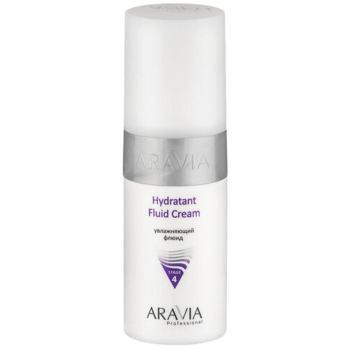 ARAVIA Professional - Увлажняющий флюид Hydratant Fluid Cream, 150 мл.