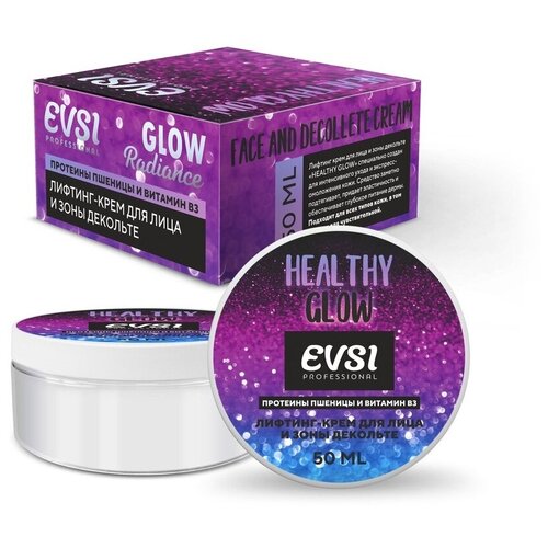 фото Evsi glow radiance healthy glow лифтинг-крем для лица и зоны декольте протеины пшеницы и витамин в3, 50 мл