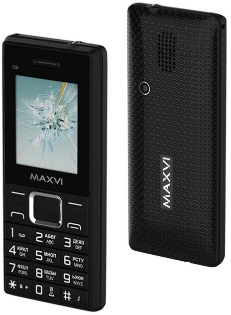 Сотовый телефон Maxvi C9i, 1.77", microSD, 2 sim, FM, фонарик, 800 мАч, черный