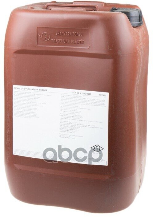 Циркуляционное масло Mobil DTE Oil Heavy Medium 20L