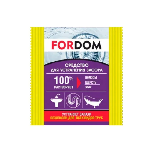 Средство для устранения засоров FORDOM, 70 гр