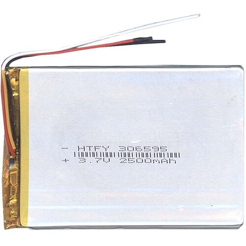 Аккумулятор Li-Pol (батарея) 3*65*95мм 3pin 3.7V/2500mAh