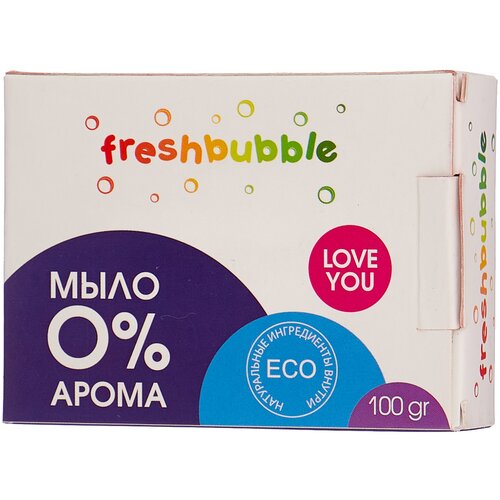 Freshbubble Экологичное универсальноe мыло без аромата 100 г