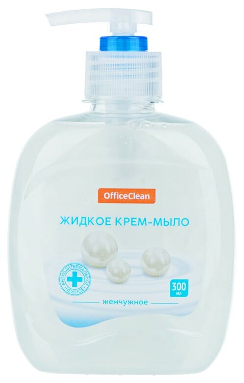 Мыло-крем жидкое OfficeClean "Жемчужное", антибактериальное, 300мл, флакон с дозатором, 1шт. (281355)