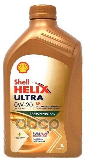 Оригинальное моторное масло SHELL HELIX ULTRA SP 0W20 (1л)