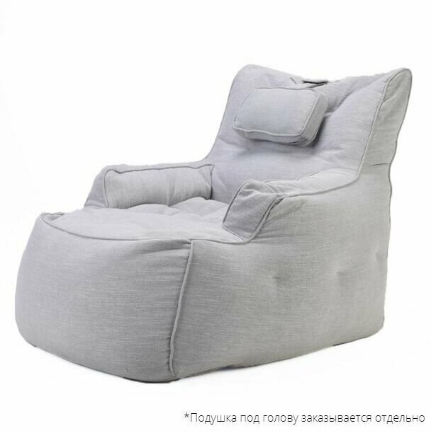 фото Удобное современное кресло aLounge - Tranquility Armchair - Keystone Grey (Sofa Weave) - подарок любимому мужчине, папе, дедушке на день рождения или юбилей