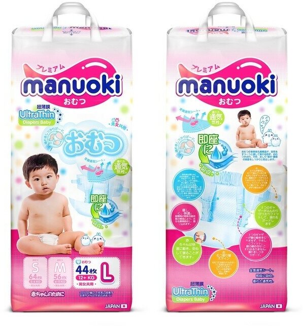 Подгузники Manuoki Ultrathin L (12+ кг), 44 шт