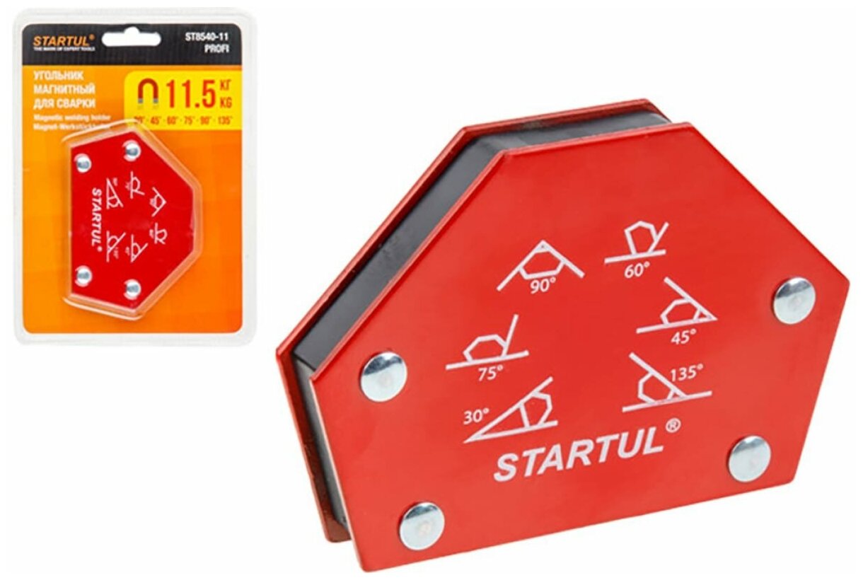 Угольник магнитный для сварки 115кг STARTUL PROFI (ST8540-11) (струбцина магнитная)