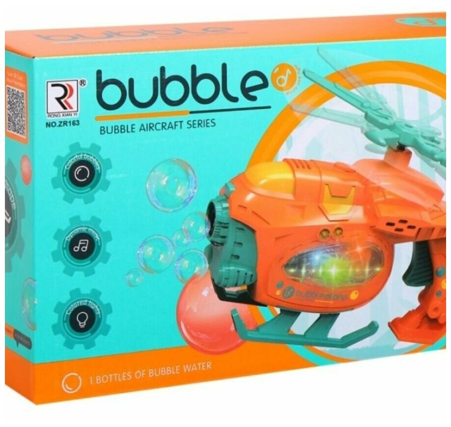 Вертолет пускающий мыльные пузыри со световыми и звуковыми эффектами