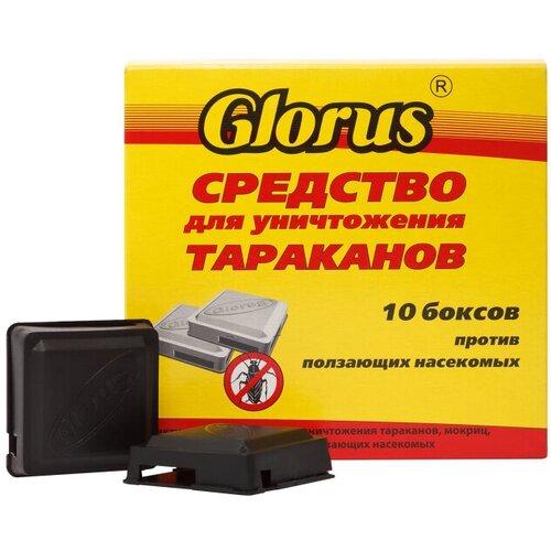 Ловушка от тараканов GLORUS 10 шт.