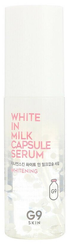 Сыворотка для лица осветляющая с молочными протеинами G9SKIN Milk Serum 50мл - фото №6
