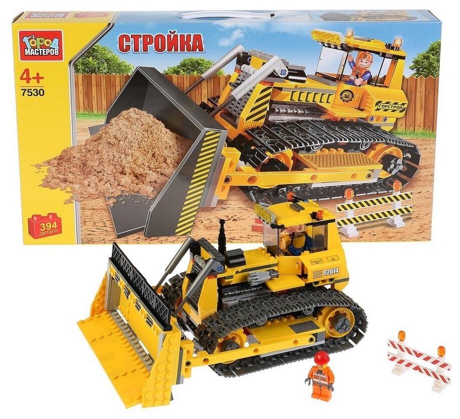 Конструктор Город мастеров "Бульдозер" (394 дет.) 401455