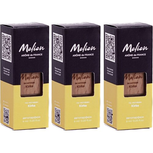 Ароматизатор для машины Melien по мотивам Kirke Набор 6 мл х 3штуки / Освежитель воздуха для салона автомобиля