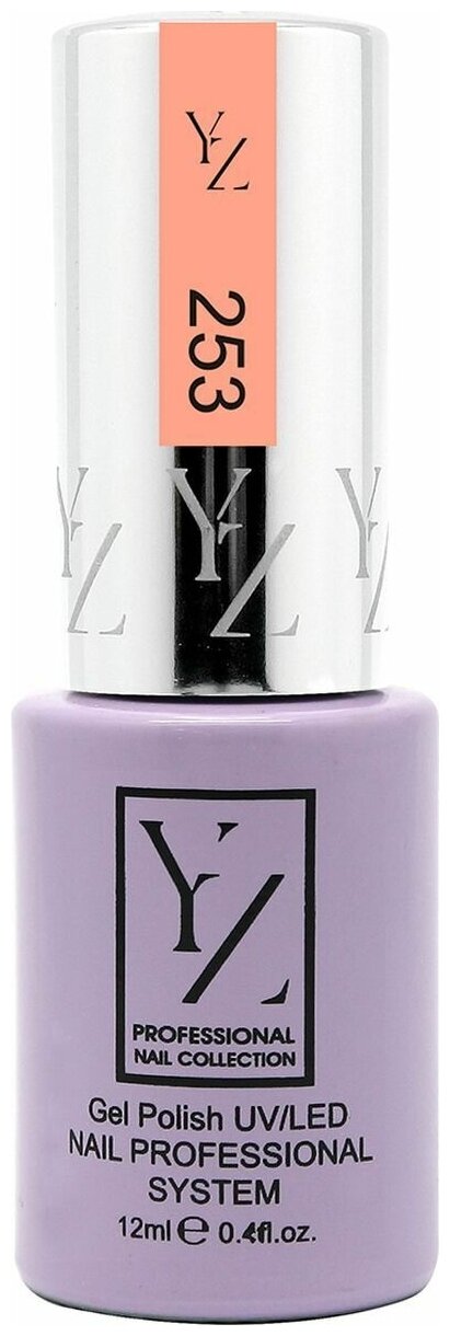 Yllozure, - Nail Professional System 253