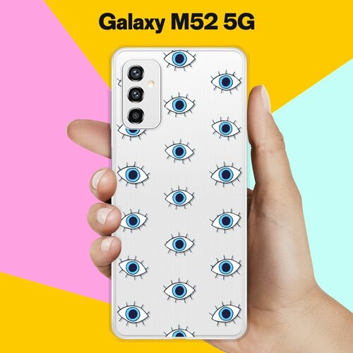 Силиконовый чехол на Samsung Galaxy M52 5G Глазки / для Самсунг Галакси М52