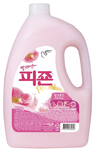 Кондиционер для белья 2.5 л [Pigeon] Regular Fabric Softener Pink Bottle