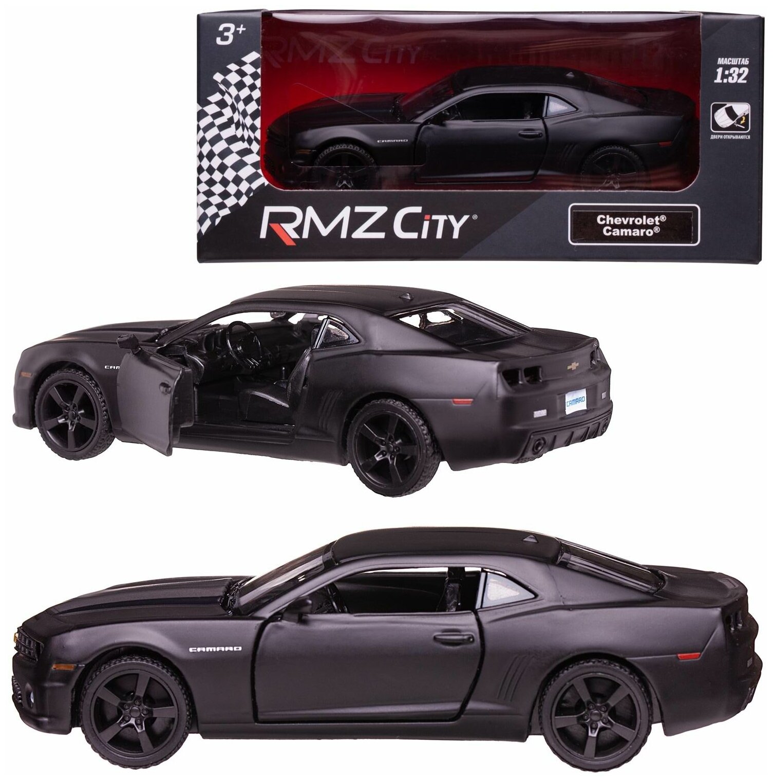 Модель Uni-Fortune, Машина металлическая Chevrolet Camaro, инерционная 1:32 серый - фото №4