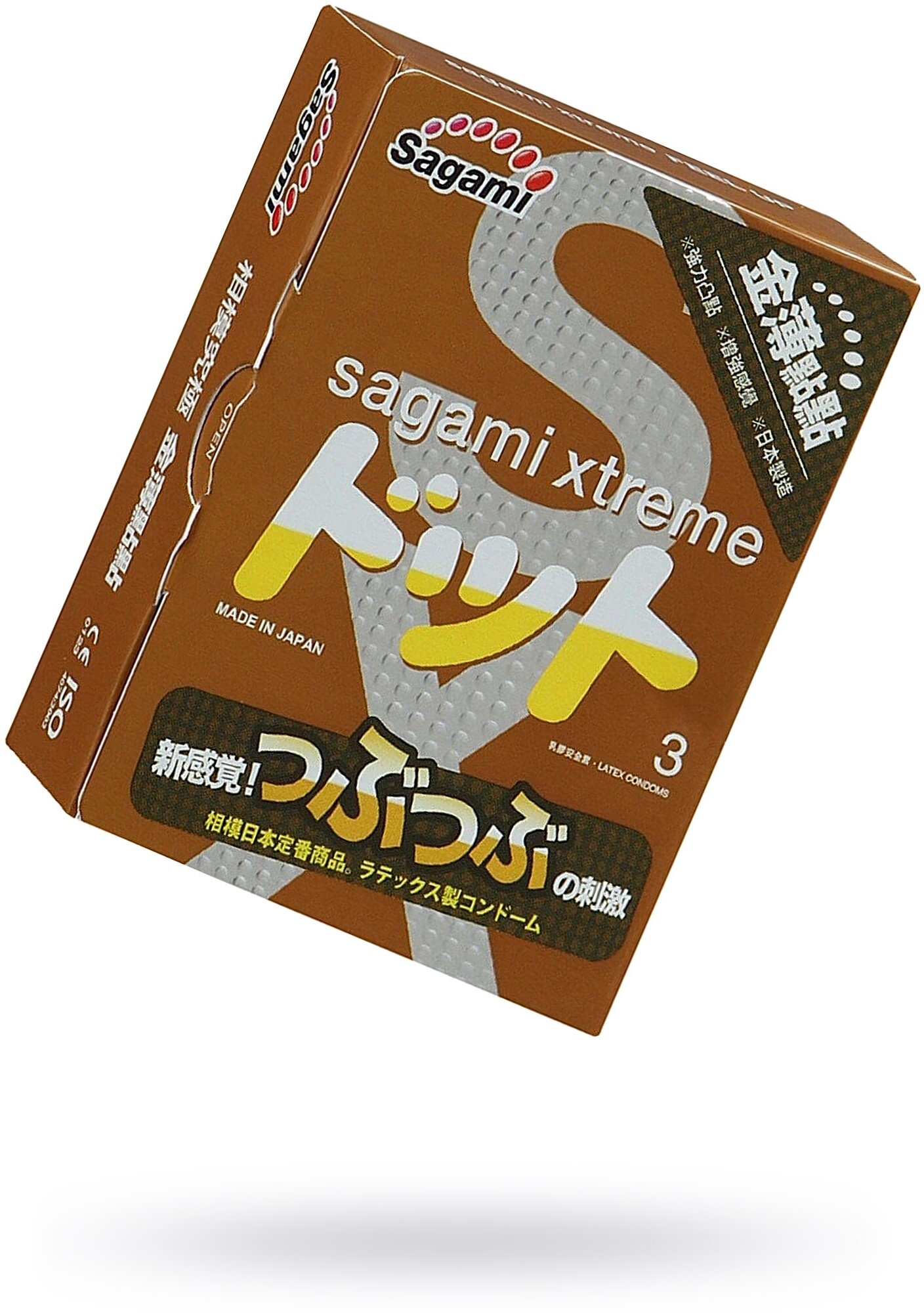 Презервативы Sagami Xtreme Feel Up Dots латексные №3