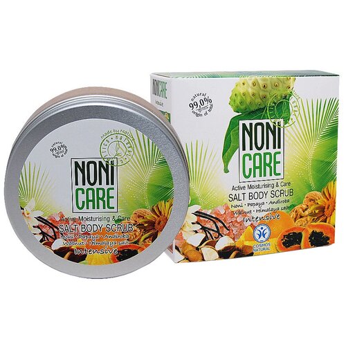 Скраб для тела «Гималайская соль» - Salt Body Scrub 200мл