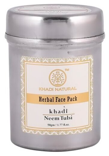 Khadi Natural убтан для лица Neem Tulsi, 50 г, 50 мл