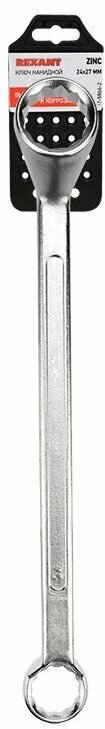 Ключ гаечный накидной коленчатый двусторонний 24х27 мм, цинк, REXANT