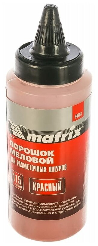 Порошок меловой красный Matrix 115 г, для разметочных шнуров 84858 - фотография № 3