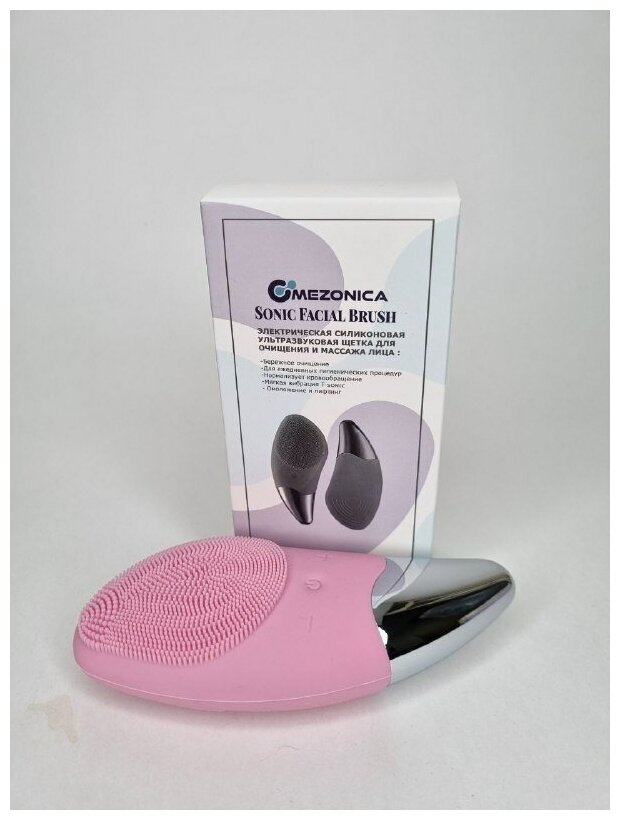 Mezonica Sonic Facial brush (Silicone Guasha) pink Электрическая силиконовая ультразвуковая щетка для очищения и массажа кожи лица, цвет розовый - фотография № 12