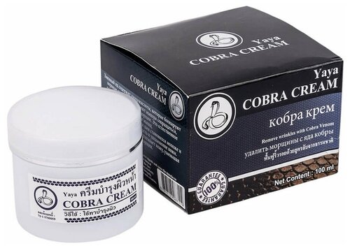 Yaya Cobra cream кобра-крем для лица с эффектом ботокс, 100 мл