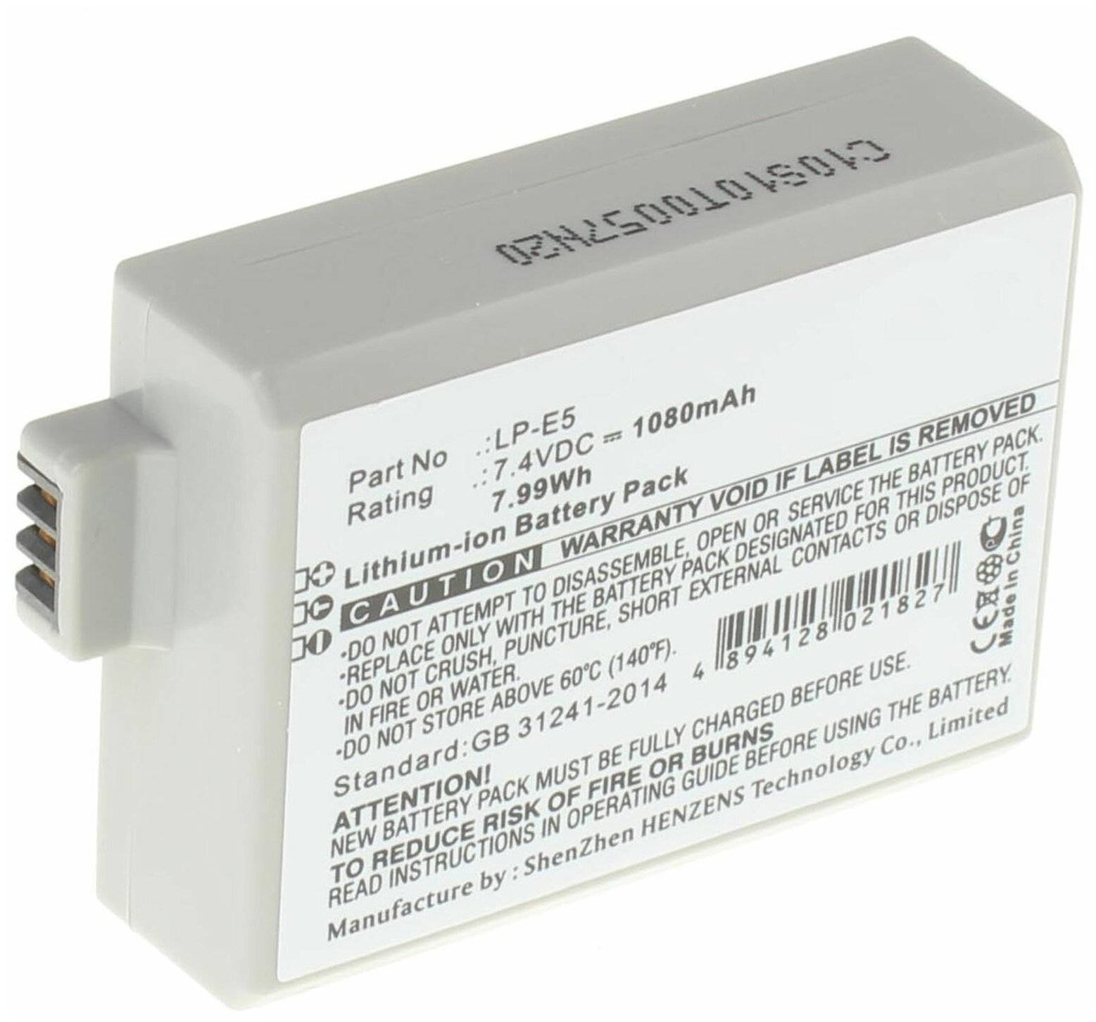 Аккумуляторная батарея iBatt 1080mAh для Canon EOS Rebel Xsi, EOS Rebel T1i, EOS Kiss X3, EOS Kiss X2, EOS Kiss F