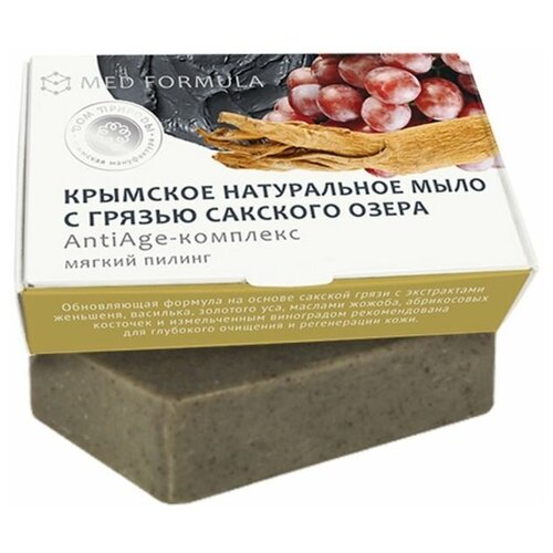 Дом Природы Мыло кусковое MED formula AntiAge-комплекс мягкий пилинг, 100 г дом природы мыло кусковое med formula лифтинг эффект 100 г