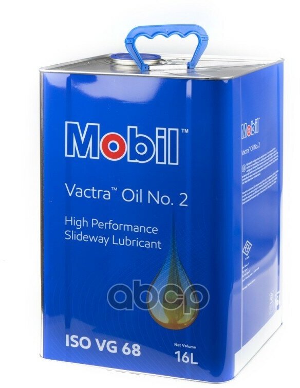 Масло Для Станков Mobil Vactra Oil No.2 16 Л 155676 Mobil арт. 155676