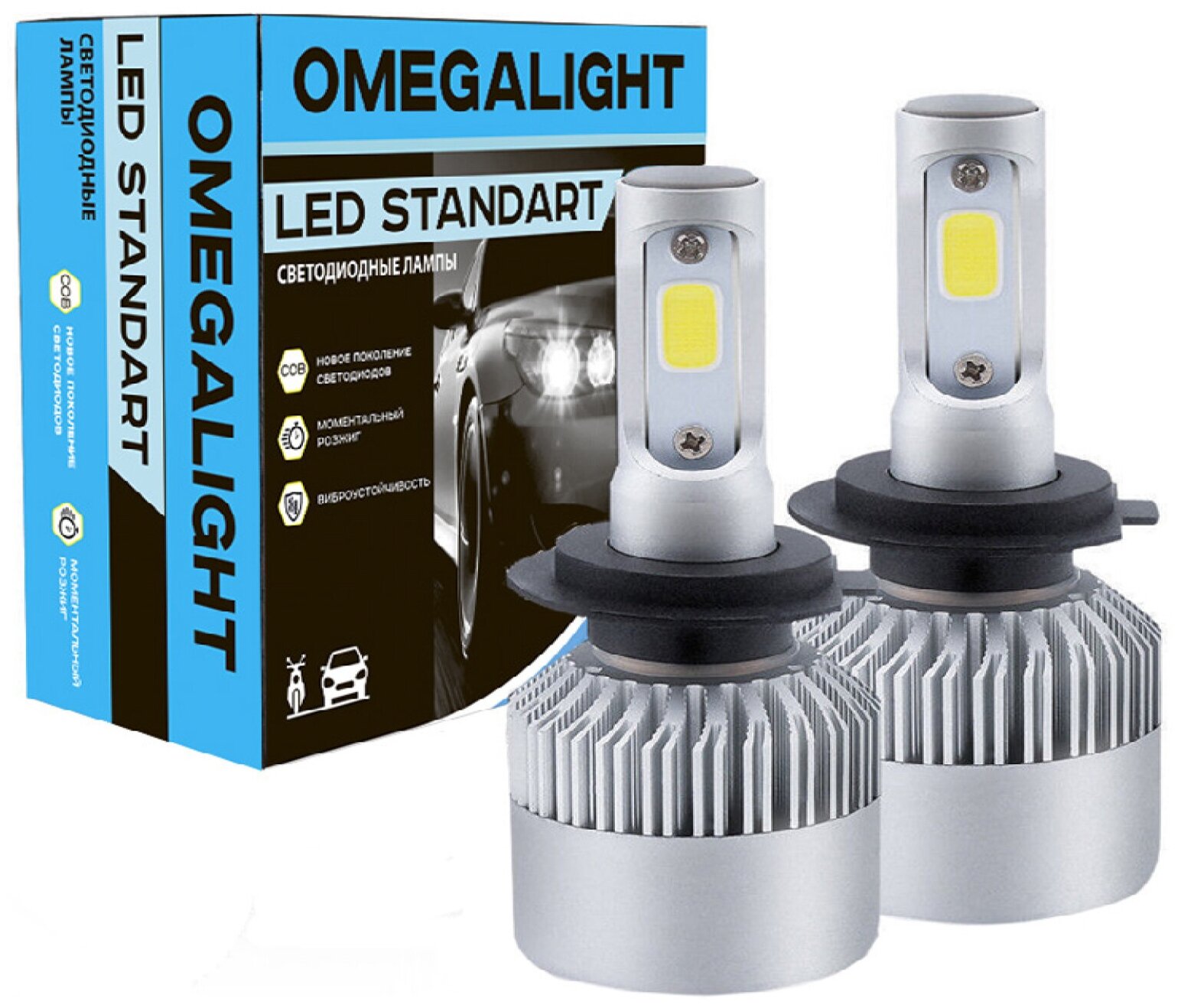 Лампа автомобильная светодиодная Omegalight Standart OLLEDH4ST-2 H4 17W P43t