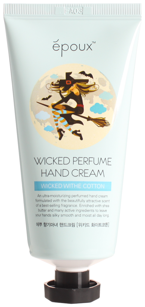 Парфюмированный крем для рук с хлопком Epoux Wicked Perfume Hand Cream White Cotton 80ml