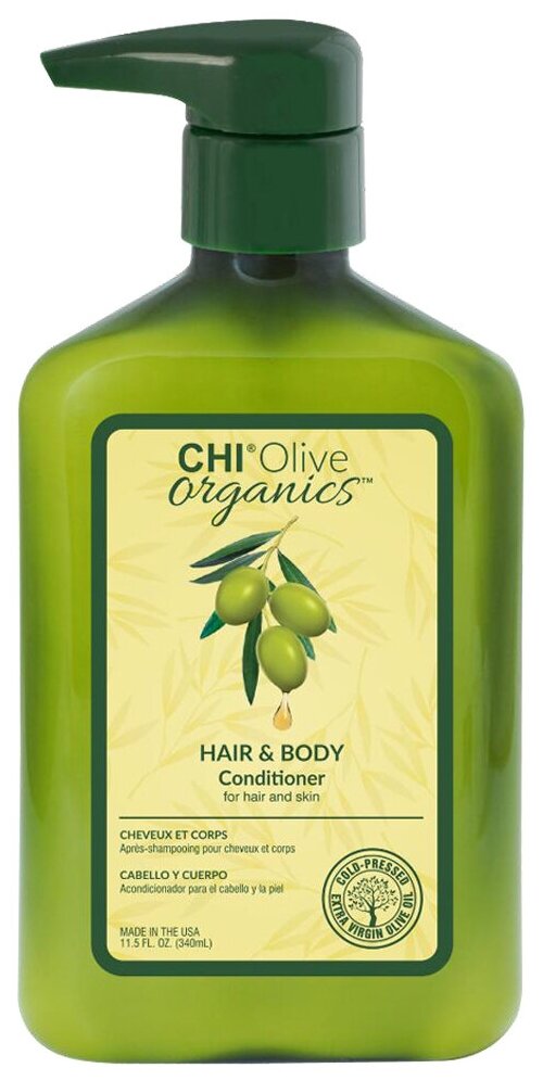 CHI кондиционер Olive Nutrient Therapy, 340 мл