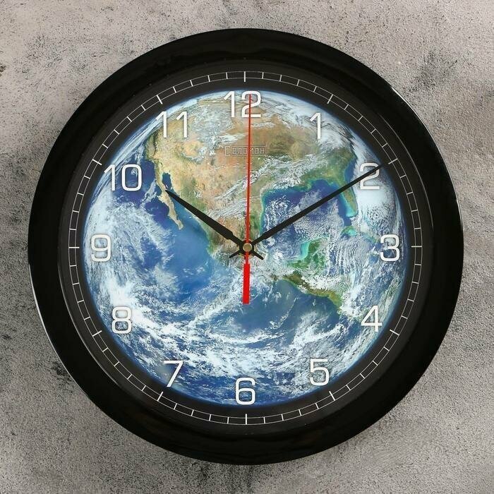 Часы настенные, серия: Природа, "Планета Земля", плавный ход, 28 см, часы интерьерные